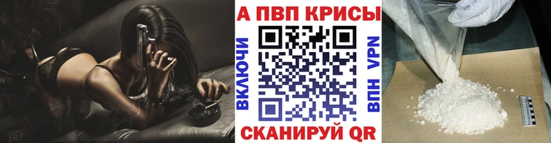 Купить закладку АМФ  Меф  Камбарка