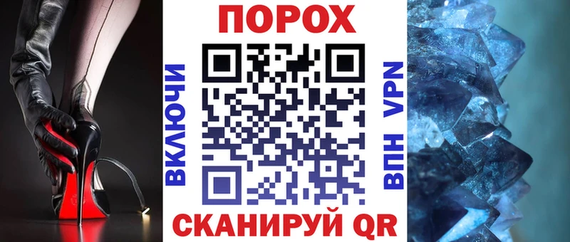 Купить  Камбарка  Амфетамин 98% 