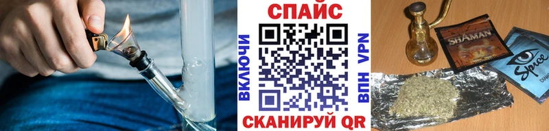 Купить где  Камбарка  Бутират GHB 