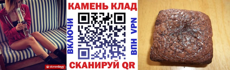 ГАШ hashish  Купить  Камбарка 