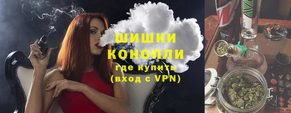 mdpv Балахна