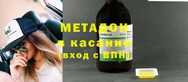 ГАЛЛЮЦИНОГЕННЫЕ ГРИБЫ Белоозёрский