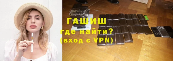 ГАЛЛЮЦИНОГЕННЫЕ ГРИБЫ Белоозёрский