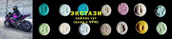 ГАЛЛЮЦИНОГЕННЫЕ ГРИБЫ Белоозёрский