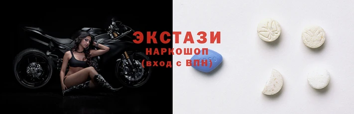 дживик Белокуриха