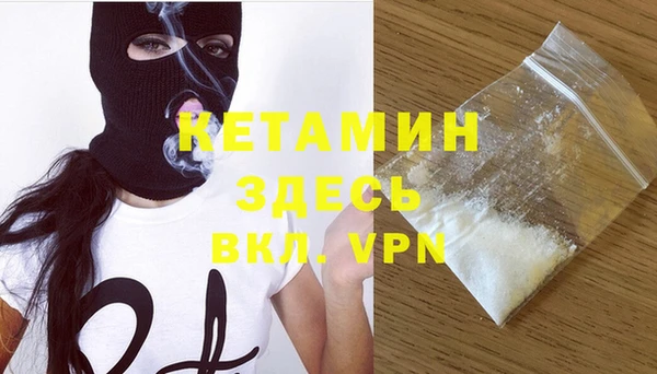 ГАЛЛЮЦИНОГЕННЫЕ ГРИБЫ Белоозёрский