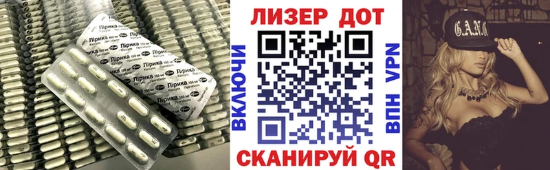 Купить где  Камбарка  Лсд 25 экстази ecstasy 